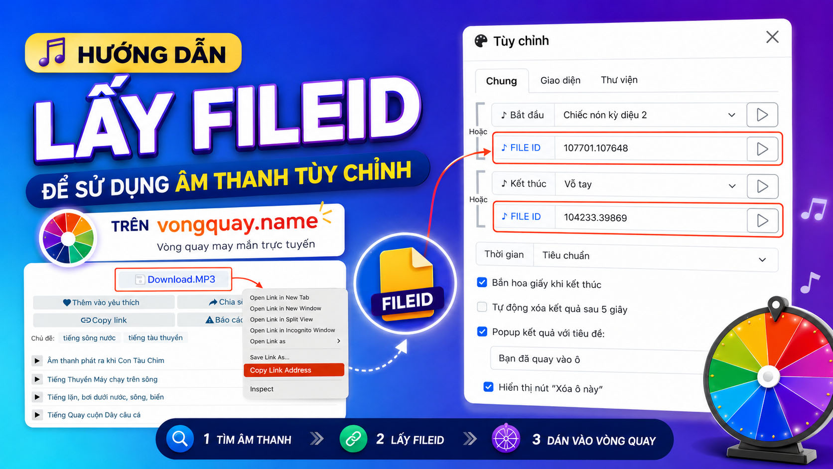 Hướng dẫn lấy FILEID để sử dụng âm thanh tùy chỉnh